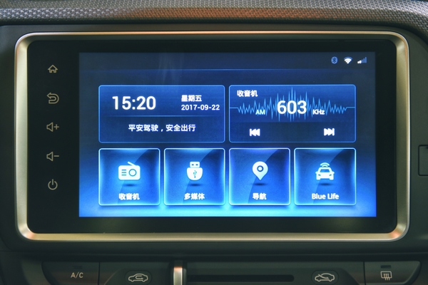 现代瑞纳2018新款车驾车体验,还要什么自行车英语