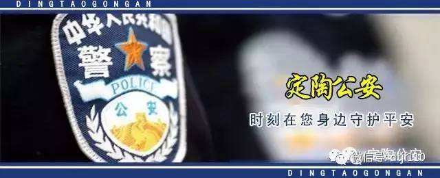 旅馆业未如实登记发生案件,宾馆不如实登记住客信息怎么处罚