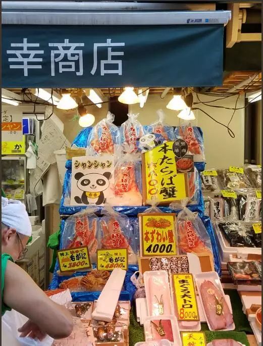 熊猫宝宝起名字是怎么由来的,2021年所有熊猫宝宝名字