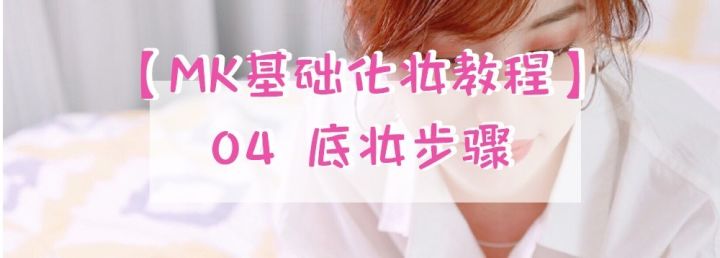 这个牌子明明很贵，为什么总是卖断货？