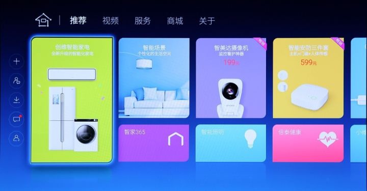 创维oled电视55s9,创维电视55n7-55英寸评测