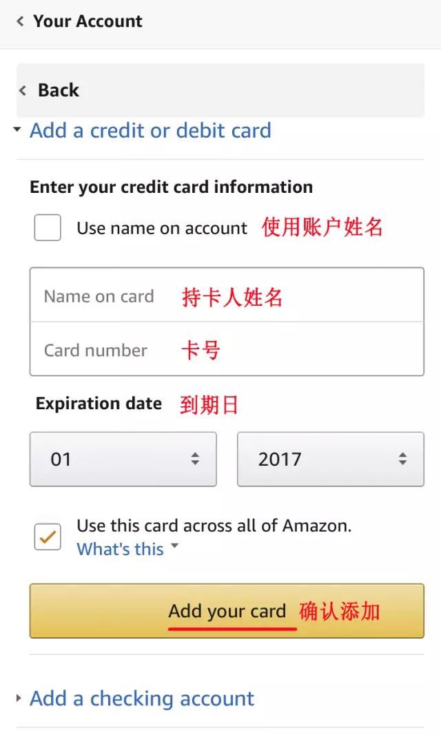 美国亚马逊直邮多久能到,手把手教你美国亚马逊直邮攻略