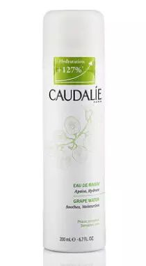 收敛毛孔的化妆水,混油皮闭口适合的化妆水