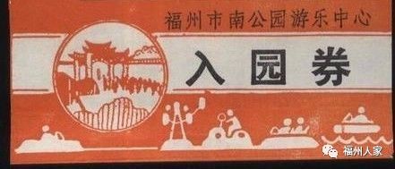 福州台江古街今昔对比,福州有哪些消失的地标