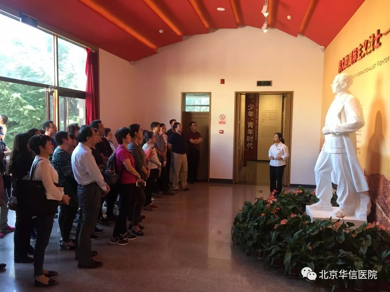 坚定理想信念做新时代合格青年,医务工作者坚定理想信念