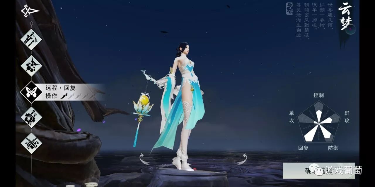 在这款网易MMO新品里，每个NPC都是戏精，碰瓷、耍赖样样都会