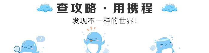 超强旅拍攻略！学会这三个技巧，你就是下一个男神收割机！