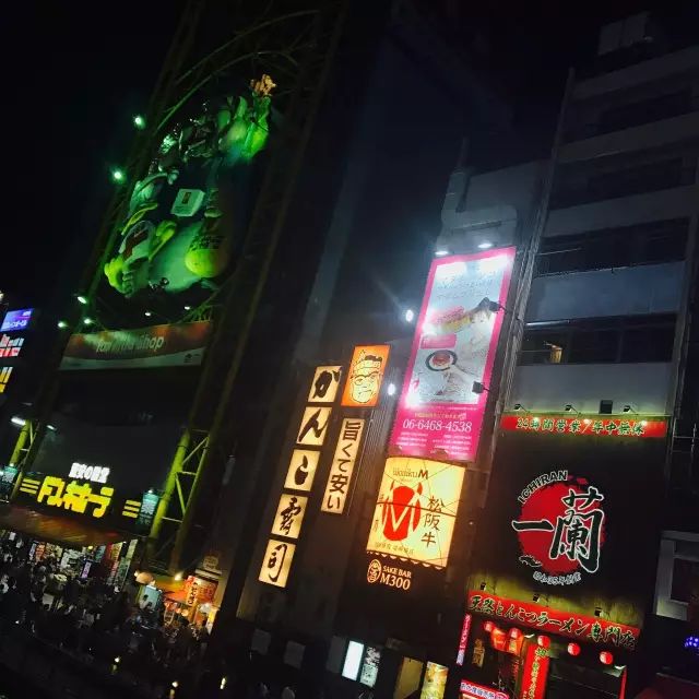 王炀:谁能凭爱意将富士山私有