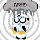 早上嘴巴苦是不是肝有问题,早上嘴苦是肝的问题还是胆的问题