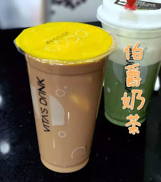 8家奶茶店的“镇店招牌”，甜过初恋！拯救你的选择困难症