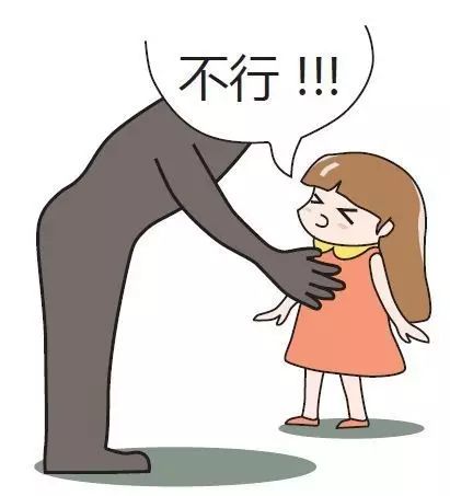 未检小课堂防性侵,青少年防性侵教育视频