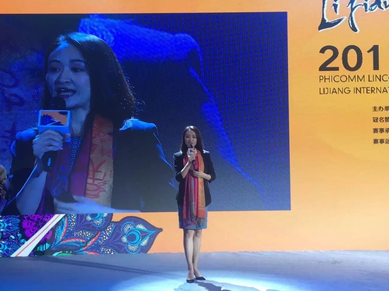 2018斐讯丽江国际马拉松,斐讯联璧国际丽江国际马拉松