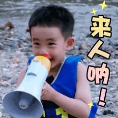 ios百度网盘apk文件怎么安装,ios百度网盘文件怎么下载到手机