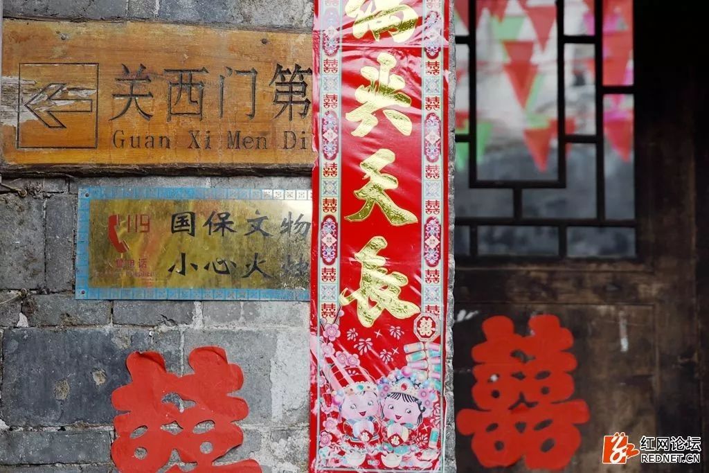 湖南怀化会同景区景点,湖南怀化第一大古村