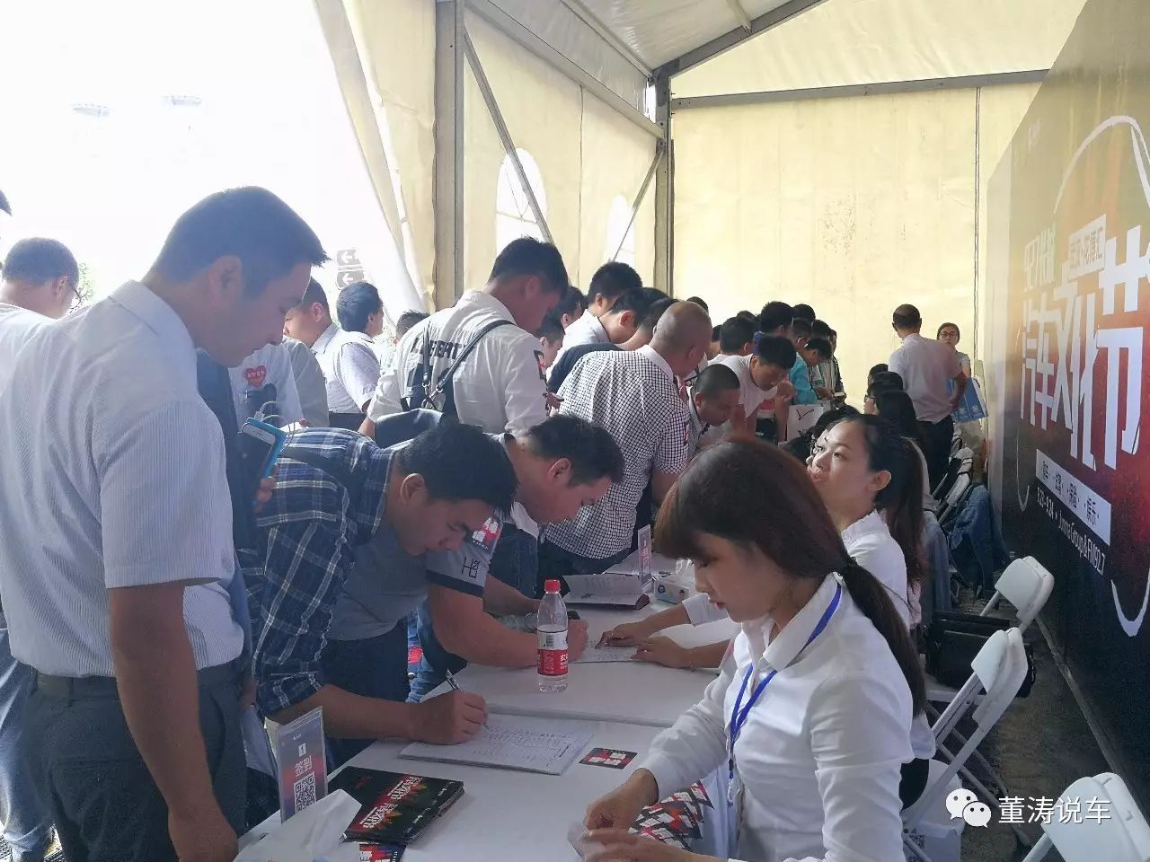 搞事情正确动作教学,搞事情