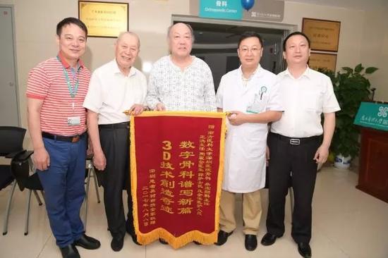 如何打造好医院,北京市三级研究型医院建设标准