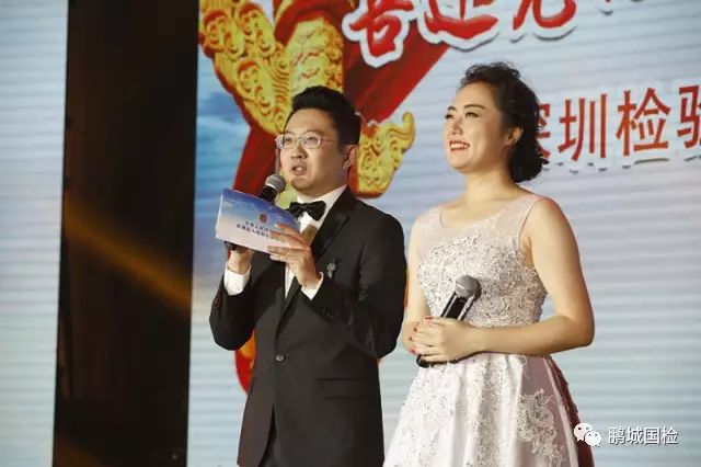 一场国检人的文化盛宴|记深圳检验检疫局第五届十大歌手大赛