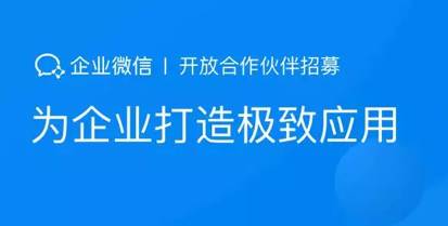 「一周头条盘点」中国软件网2017.9.18-2017.9.22