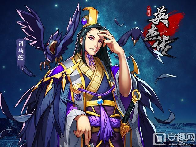 幻想三国rpg,三国志幻想大陆手游