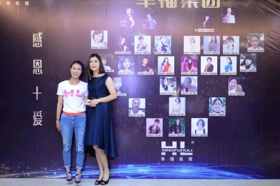 杭州“爱心姐姐”起步微商,发愿建百所希望小学