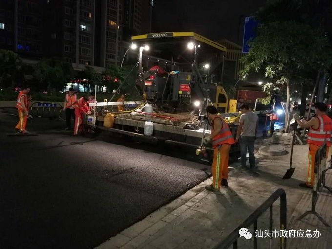 金砂路西延最新进展,汕头金砂东路泰山路规划