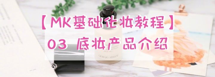 这个牌子明明很贵，为什么总是卖断货？