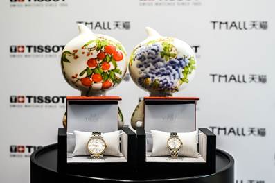 天猫商城天梭表,天猫国际的天梭表
