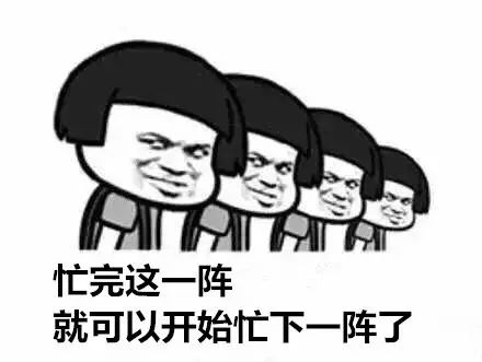 辅导员是什么政治面貌,辅导员是学什么专业出来的