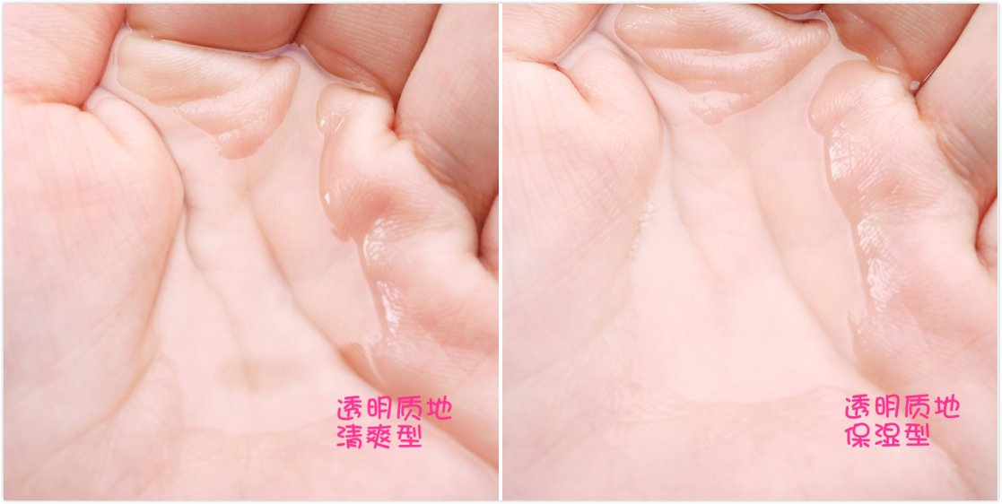 三十岁平价干皮护肤品套装推荐,不到一百块全套化妆品