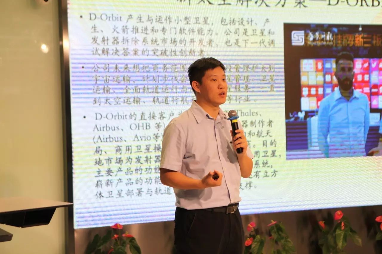 瀹嬪皬鑿滅嫭瑙掑吔瑙嗛,瀹嬪皬鑿滄槸鏉窞鐙鍏藉叕鍙稿悧