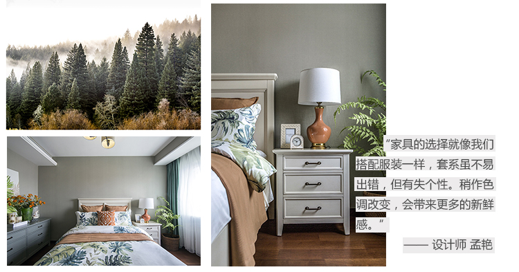 harborhouse与美克美家,美式家居harborhouse