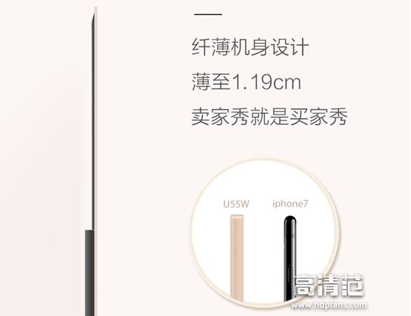 京东卖得最好的65寸电视,京东电视销量排行榜