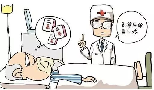 男性起床头晕是怎么回事,晚上起夜后头晕是什么原因