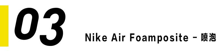 在姑娘眼中，你的鞋品决定了你的床品｜基本款