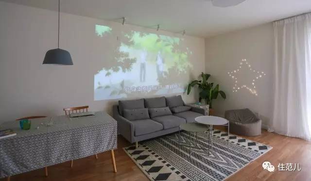 宜家最好的三样东西,宜家真假探店