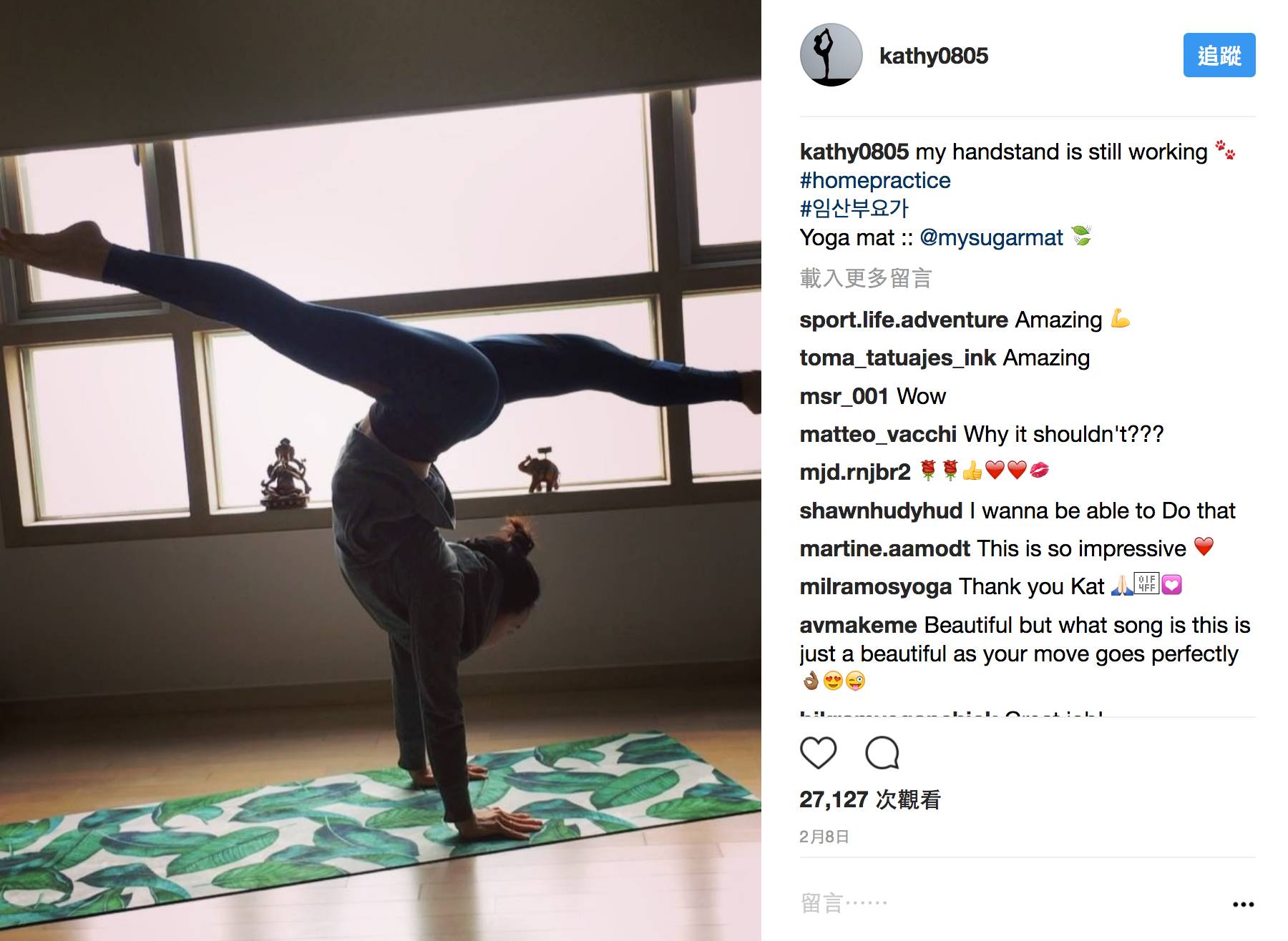 市面最好的瑜伽垫,推荐几款良心瑜伽垫