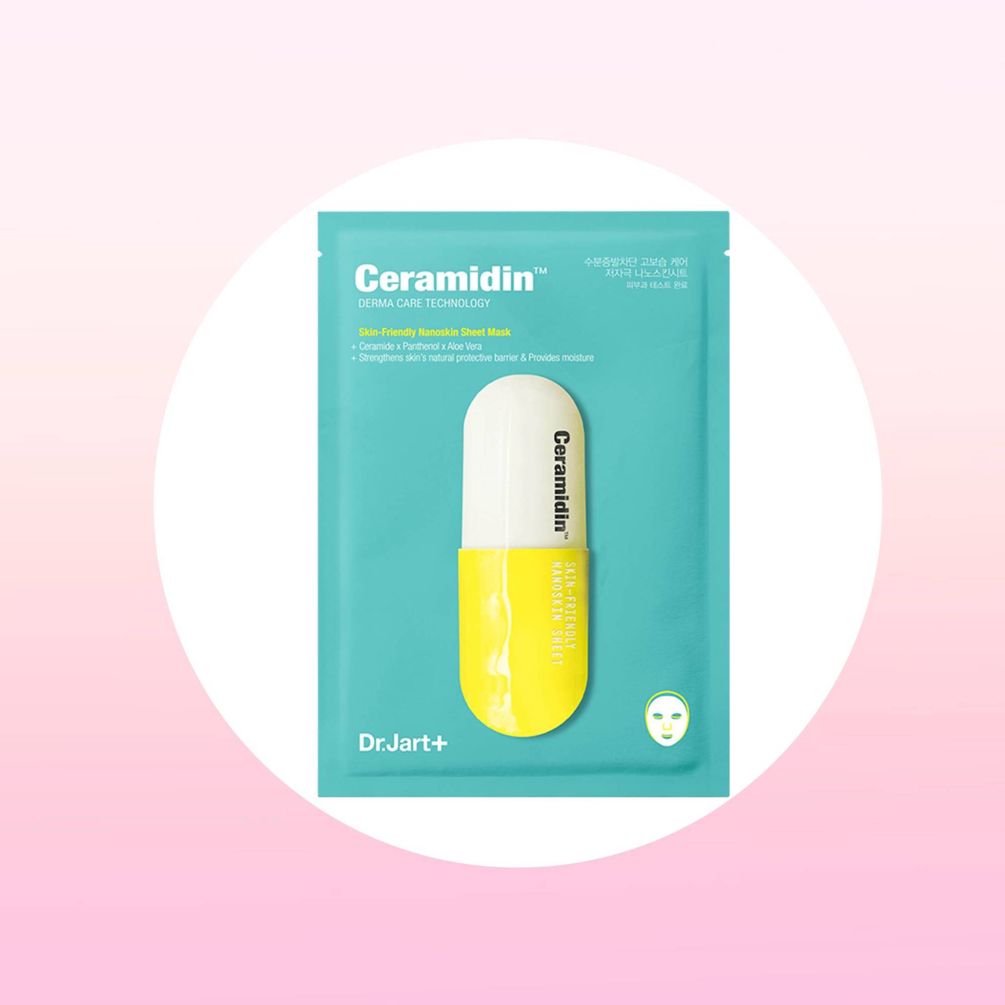 大干皮面膜秋冬补水急救,换季皮肤干燥面膜