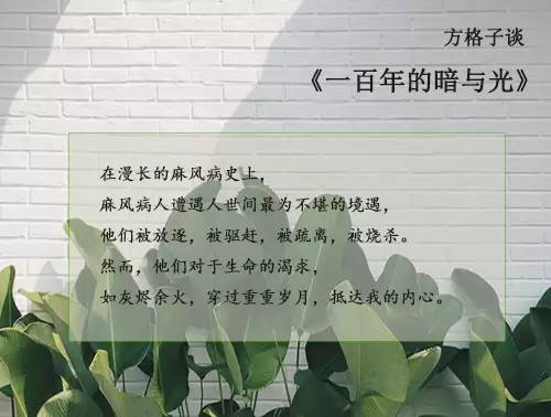 富阳大奖得主,郁达夫小说奖在富阳颁奖