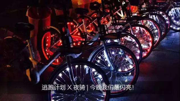 豆瓣出品:周末去哪儿·杭州|