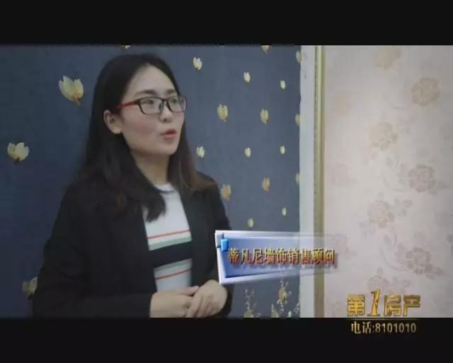 自己选择什么壁纸好 (选择适合你家的壁纸)