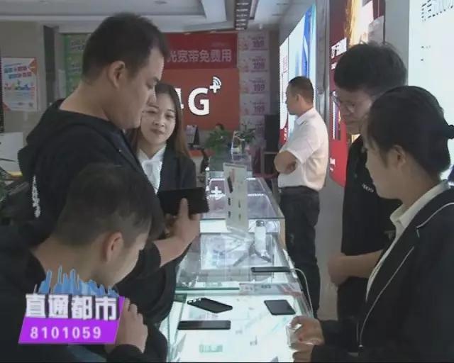 手机大卖场手机价格,手机店特惠活动