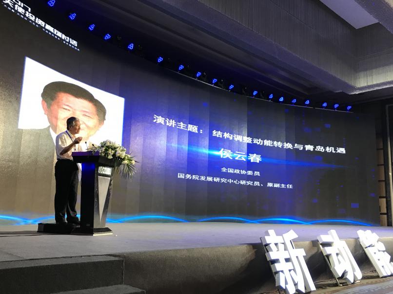 直播新创业项目资讯交流,新动能直播台州