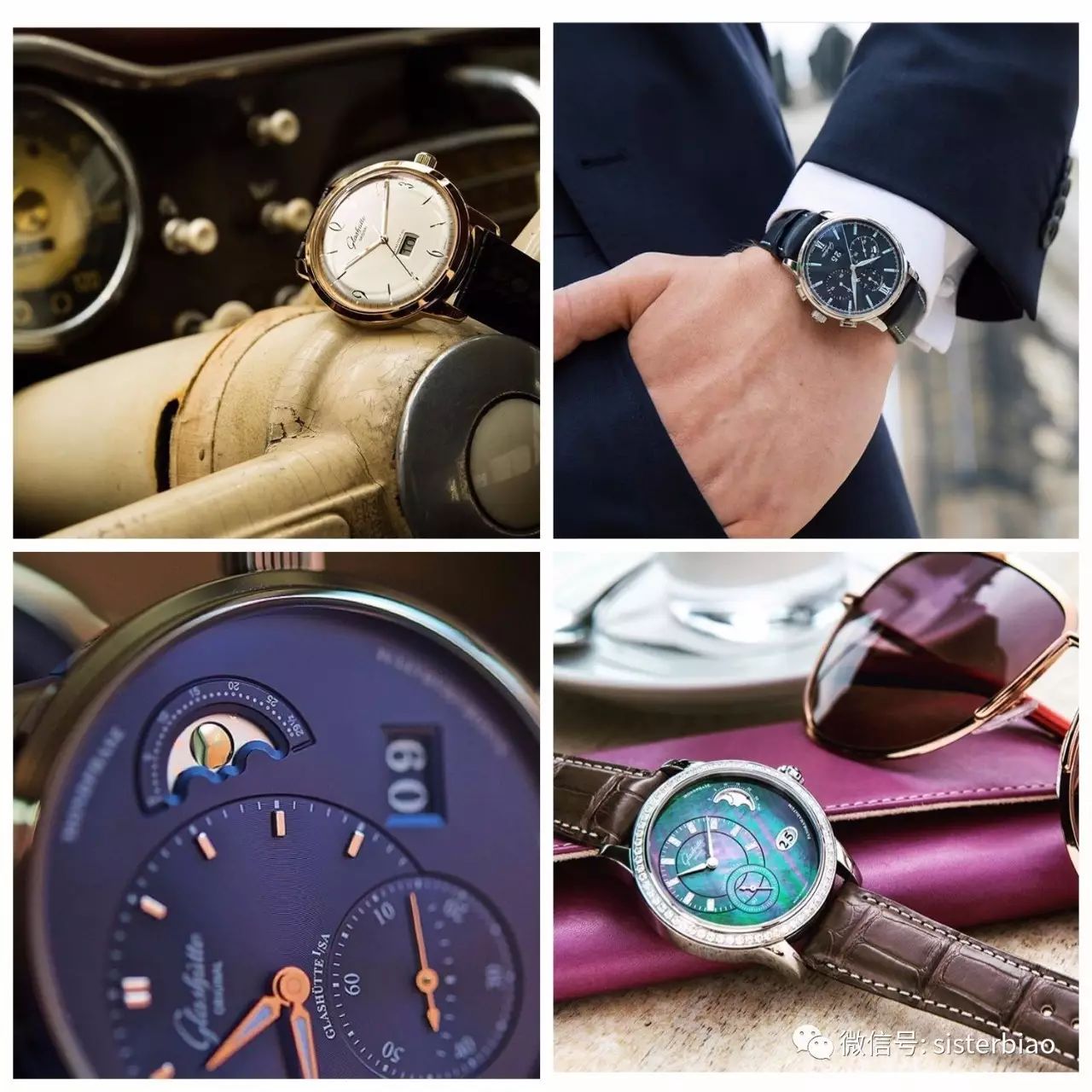 周五份额的少女心