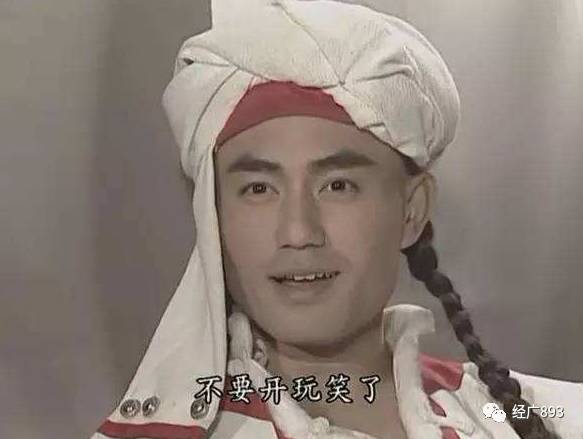 关于国庆节放假注意事项的通知,2021国庆节放假通知图片