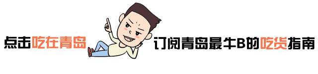 8家奶茶店的“镇店招牌”，甜过初恋！拯救你的选择困难症