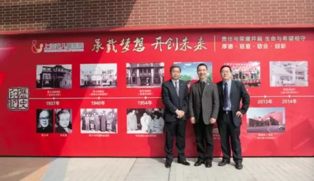 上海儿童医学中心总院,上海市儿童医院全国排名