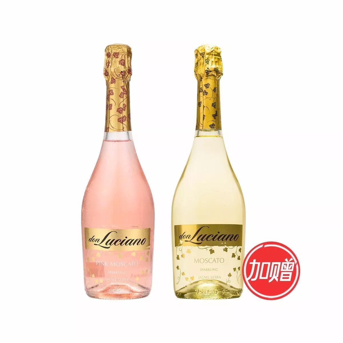 100块以内的起泡酒推荐,起泡酒调酒高颜值