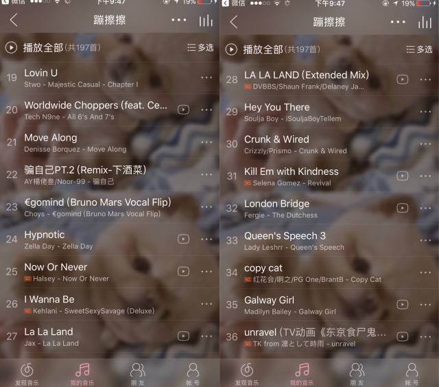 100块以内的起泡酒推荐,起泡酒调酒高颜值