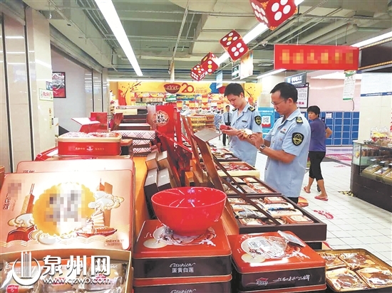 月饼暗藏猫腻,月饼为什么能保存那么久