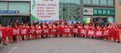 宿豫区迎来一所名牌高中,宿迁即将出名的学校